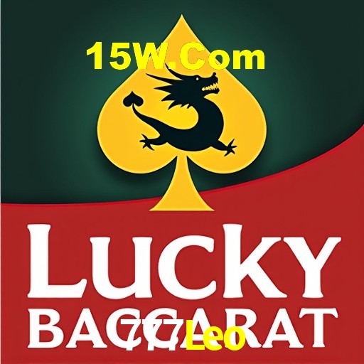 Bônus de Boas-vindas 777Leo